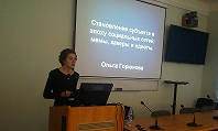 Olga Goryunova