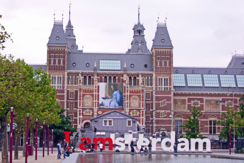 Чему может научить стажировка в Амстердамском университете?